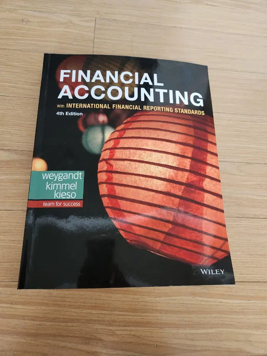 Financial Accounting 4th edition 회계원리